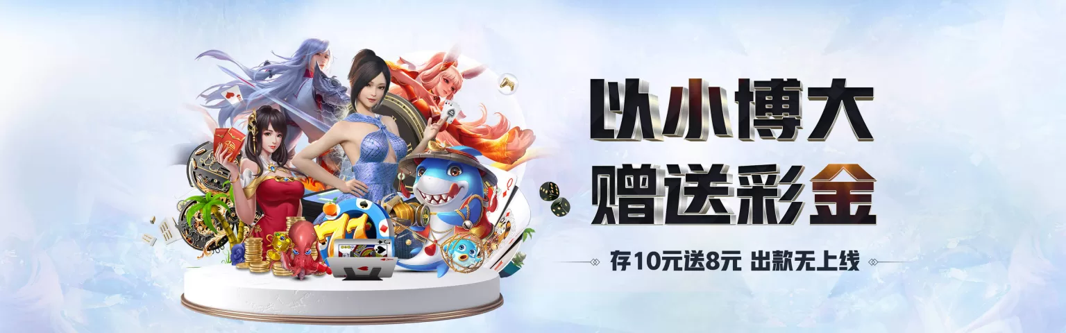爱游戏(AYX)中国官方网站-爱游戏官方入口-AYX SPORTS - 爱游戏(AYX)中国官方网站