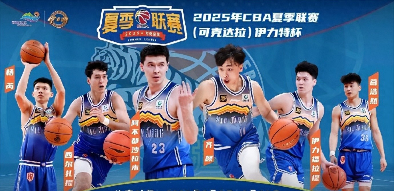 爱游戏网页CBA季后赛赛后再迎强敌,深圳男篮再遭质疑,主帅态度:悬念犹存,心理建设被强调的简单介绍