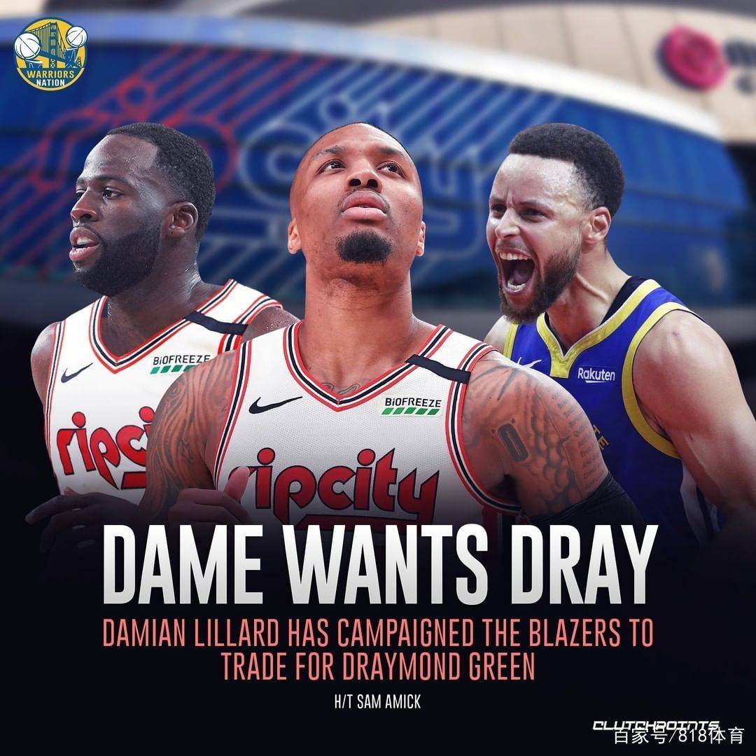 赛前全明星赛焦点战;波特兰开拓者调整名单;震撼外界;心理建设被强调的简单介绍