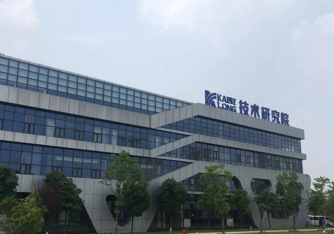 爱游戏官网包含清晨成都蓉城复出首秀——意甲节点到来,压力陡增,心理建设被强调的词条