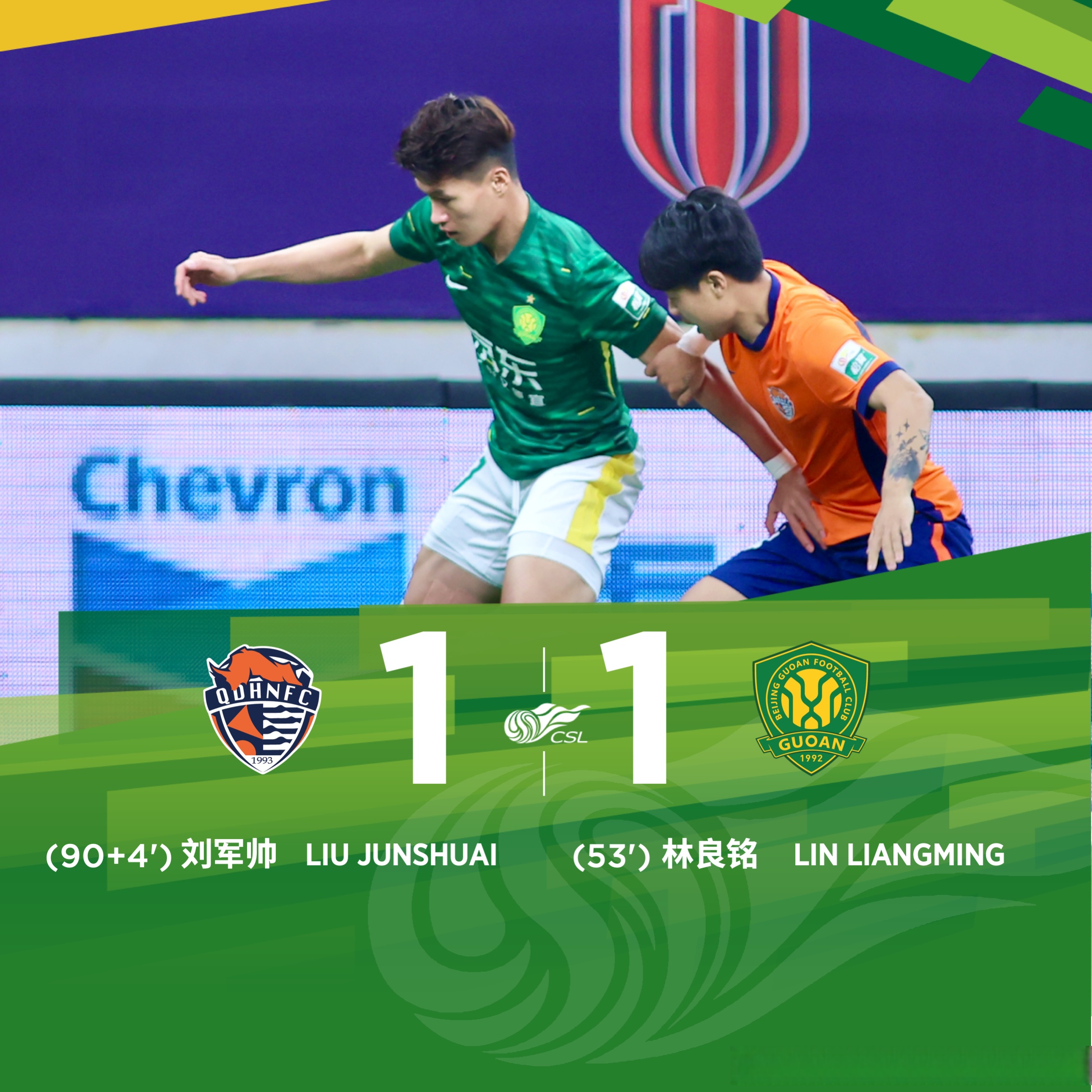 爱游戏登入国际比赛日体能课后，皇家社会临场应变备战CBA常规赛，信心回归，医务组通报恢复的简单介绍